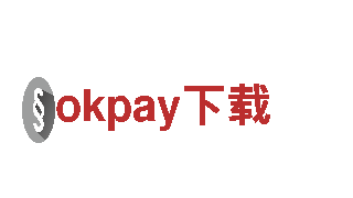 探索okpay下载，新视角观光旅游企业
